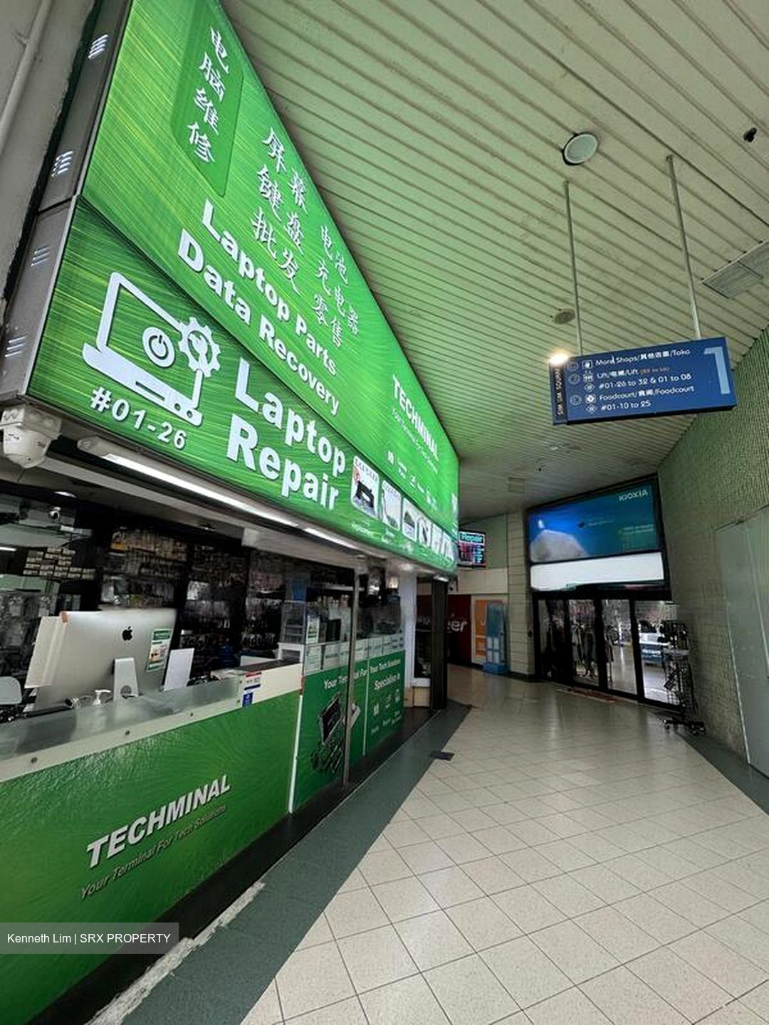 Sim Lim Square (D7), Retail #453754961